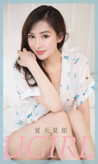 斗罗大陆全免费完整播放